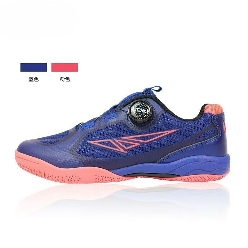 Women'S Shoes Vs Men'S - Sepatu Tenis Meja 2026 Pria Wanita