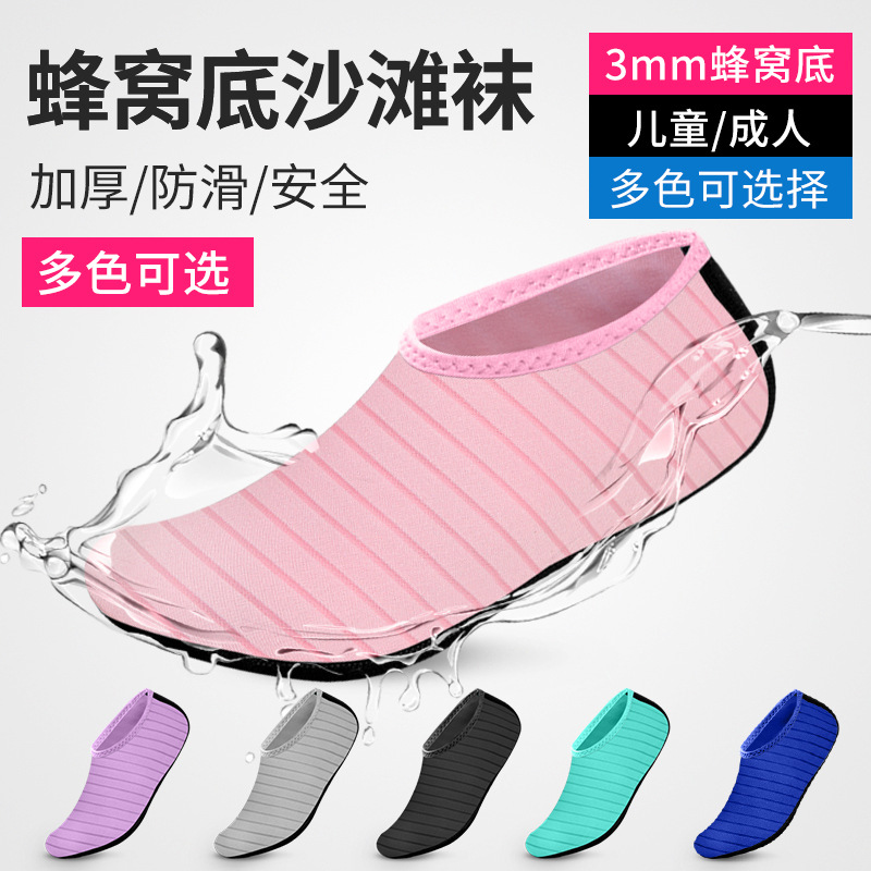 Women Shoes Must Have - Sepatu Air untuk Wanita Pria Kaus
