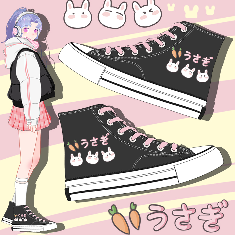 Women Shoes Vans - Amy dan Michael Lovely sepatu kanvas
