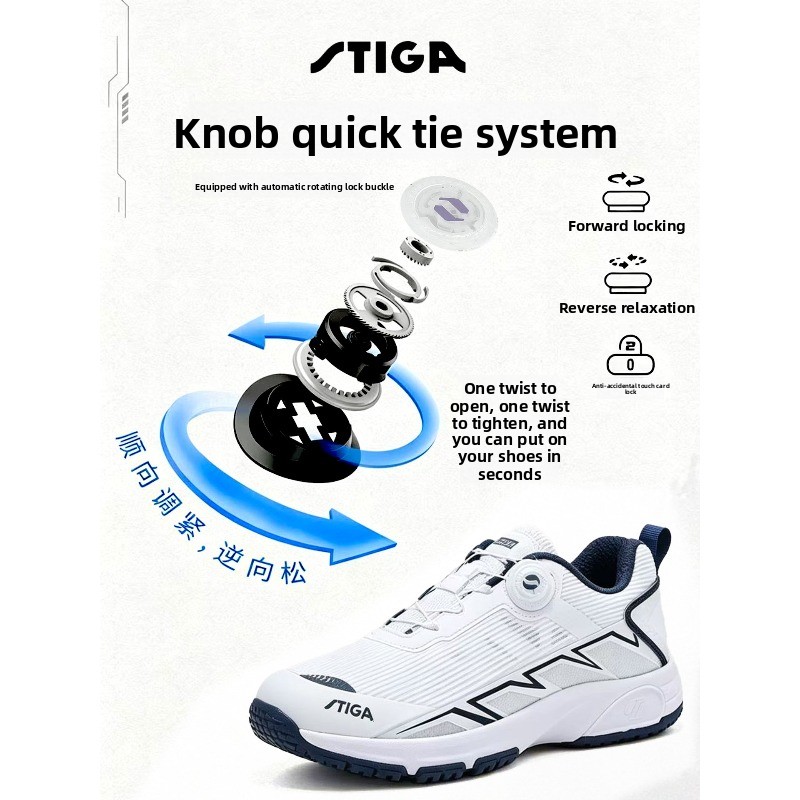 Sepatu tenis meja STIGA untuk  - Women'S Shoes Professional ulasan dan harga