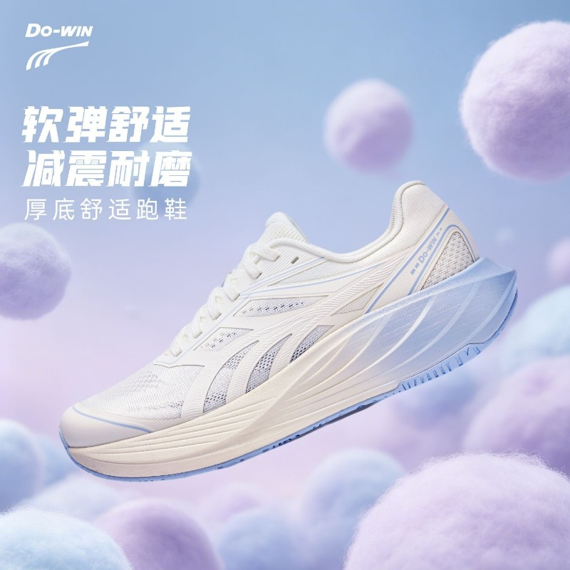 Sepatu Jogging Baru 2026 untuk - Women'S Shoes Vs Men'S ulasan dan harga