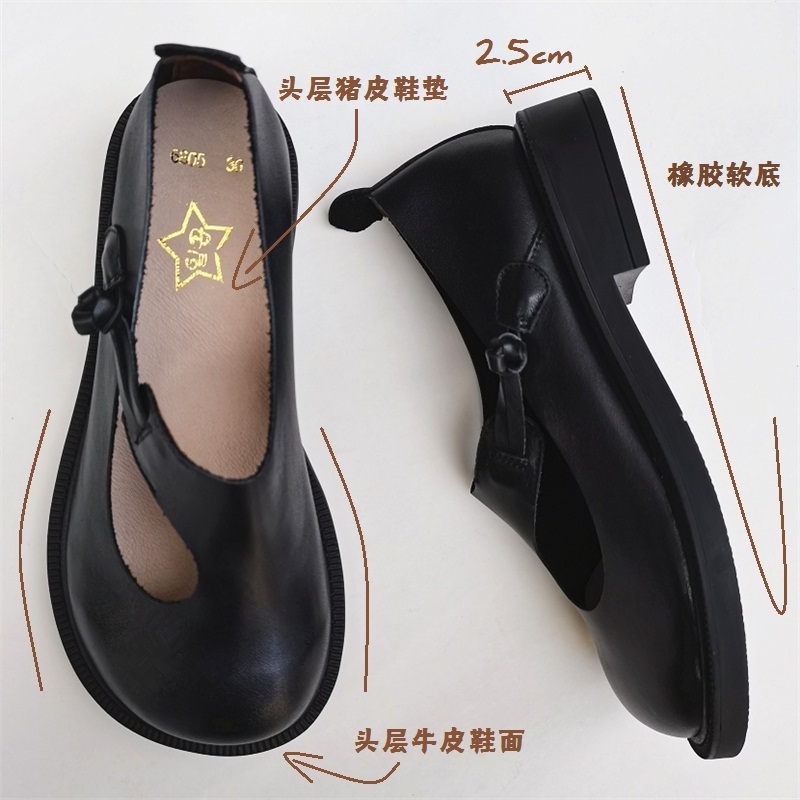 Careaymade-Sepatu Besar Kulit  - Women'S Shoes ulasan dan harga