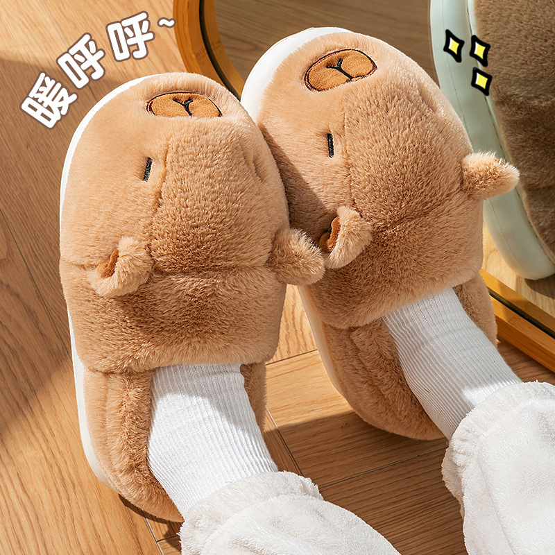 Sandal Desain Capybara Baru Un - Fluffy Fur Slipper ulasan dan harga