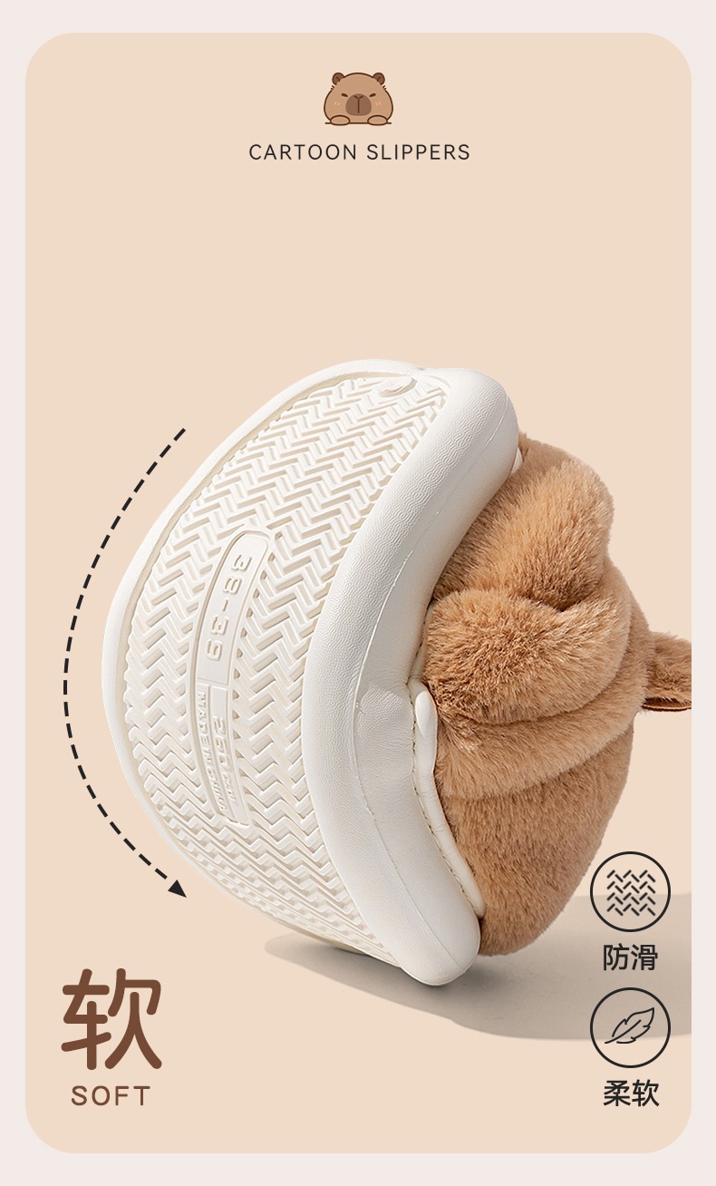 Sandal Desain Capybara Baru Un - Fluffy Fur Slipper ulasan dan harga